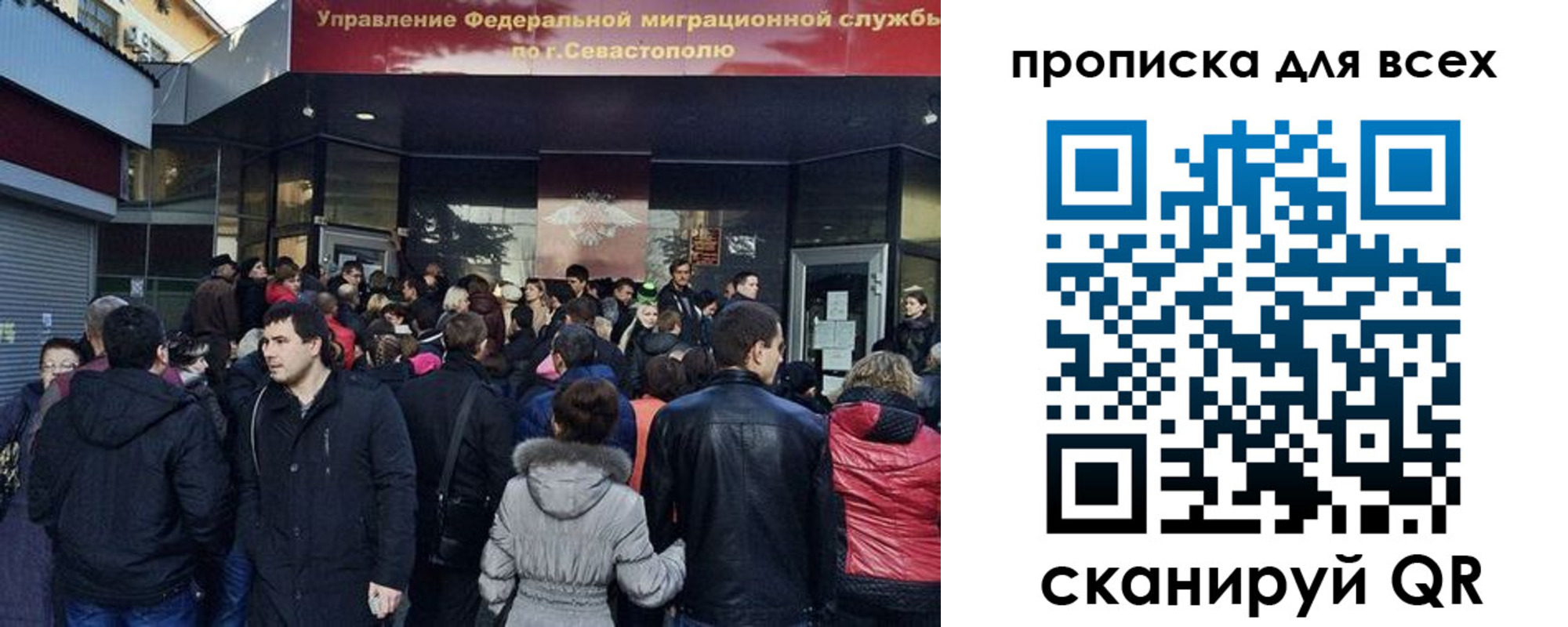 найти адрес прописки в Алексеевке
