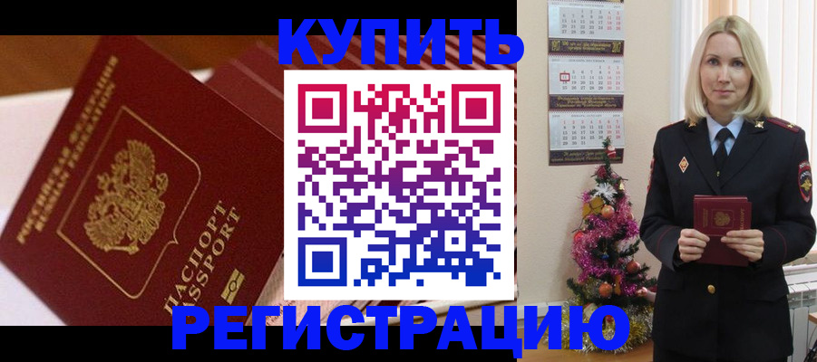 форма 3 в Алексеевке