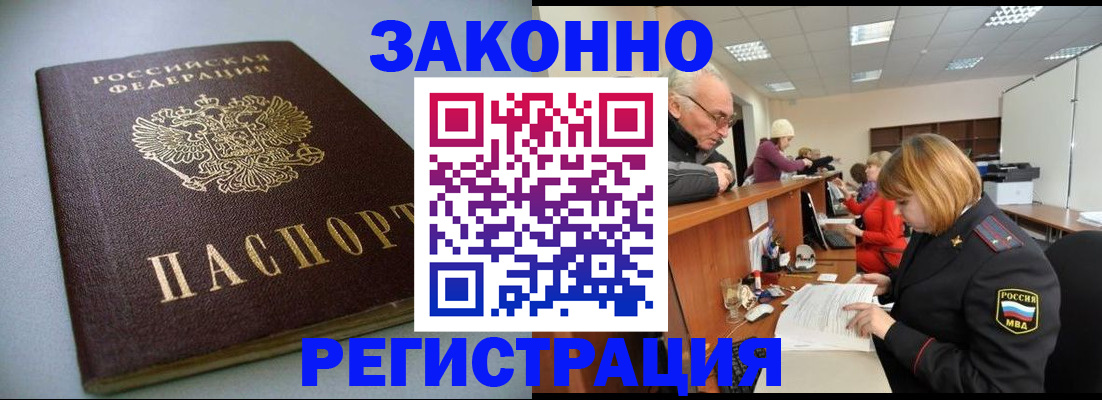 форма 3 в Алексеевке